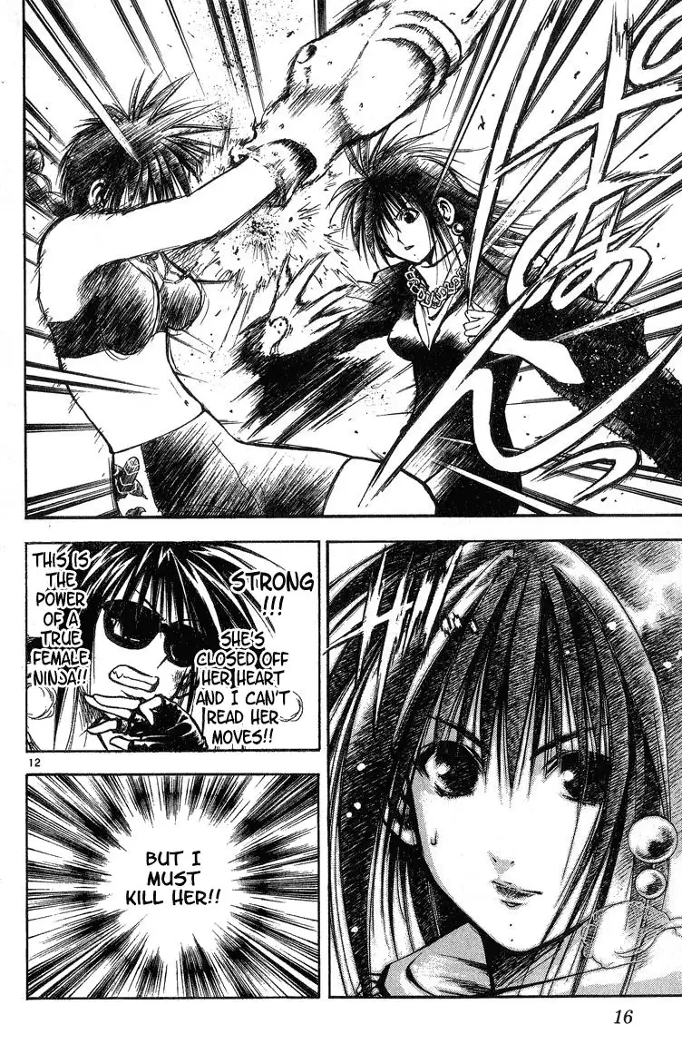 Flame of Recca Chapter 290 15